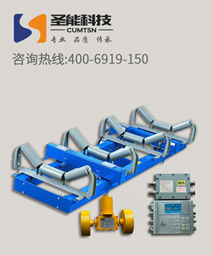 省人大代表向立：构建以新质生产力为主导的现代化能矿装备制造产业体系 赋能“富矿精开”